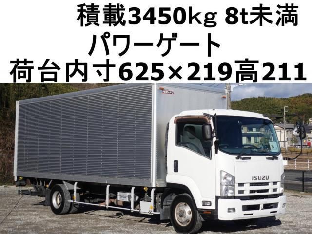 ISUZU / FORWARD