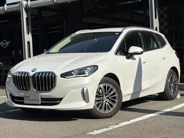 BMW / BMW 2series Active Tourer