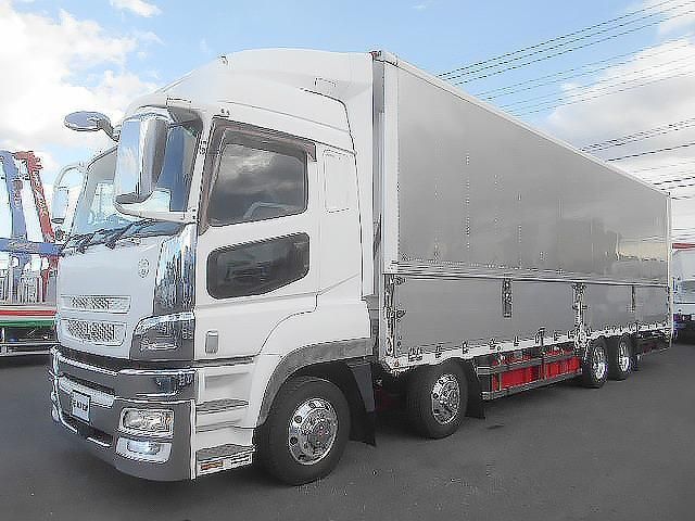 MITSUBISHI FUSOU / SUPER GREAT