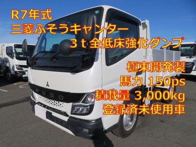 MITSUBISHI / CANTER