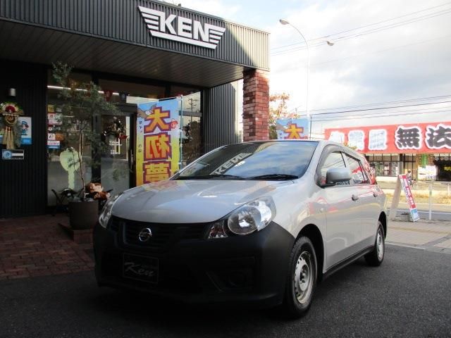 NISSAN / NV150 AD 2WD