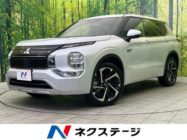 MITSUBISHI / OUTLANDER PHEV