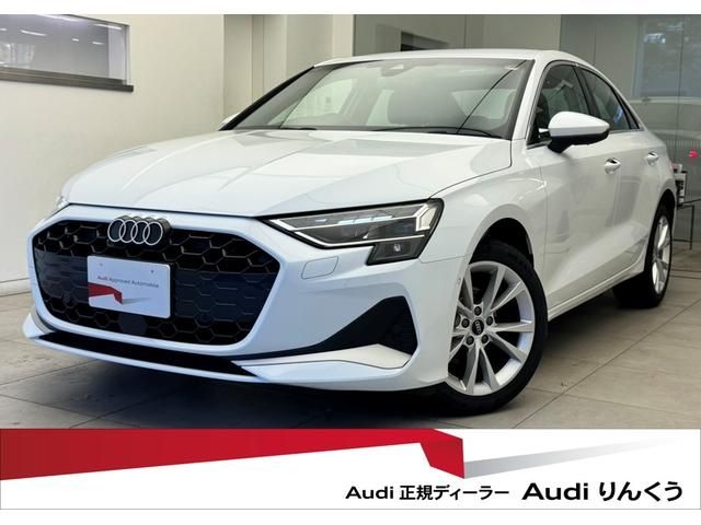 AUDI / AUDI A3 Sedan