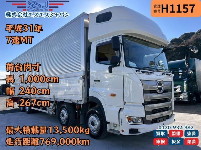 HINO / PROFIA