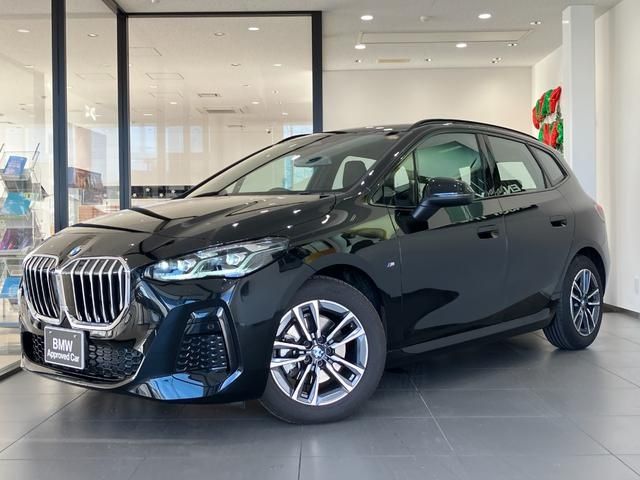 BMW / BMW 2series Active Tourer