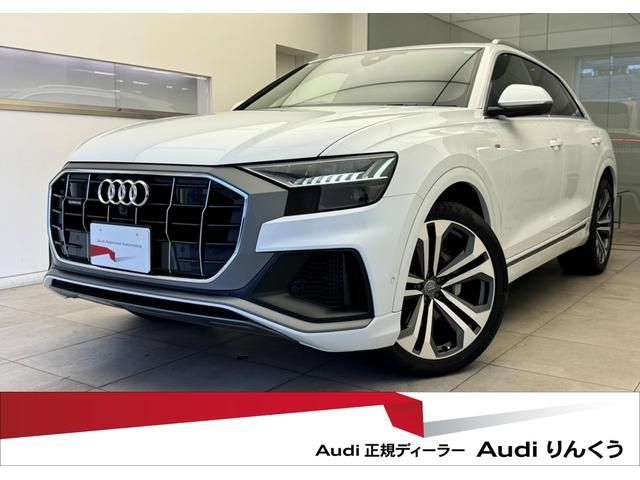AUDI / AUDI Q8