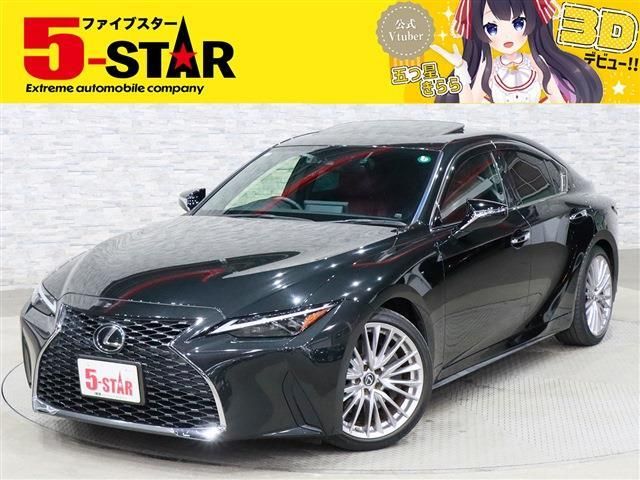 TOYOTA / LEXUS IS300