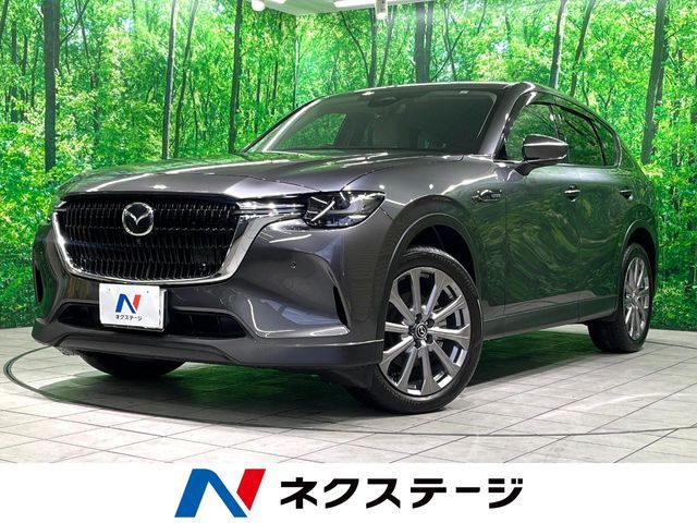 MAZDA / CX-60