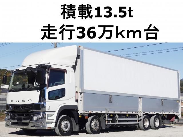 MITSUBISHI FUSOU / SUPER GREAT