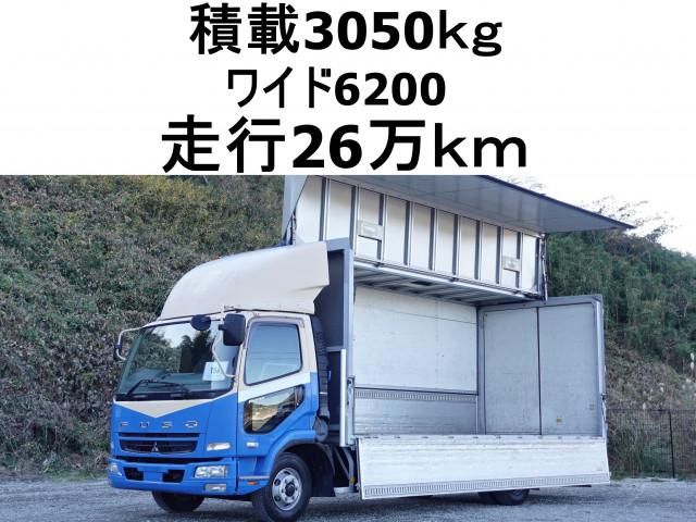 MITSUBISHI FUSOU / FIGHTER