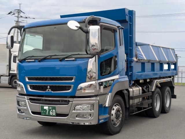 MITSUBISHI FUSOU / SUPER GREAT