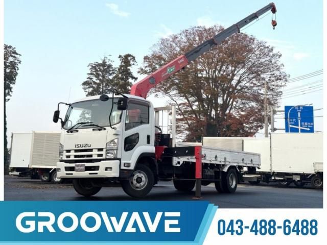 ISUZU / FORWARD