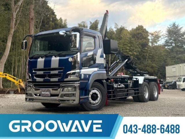 MITSUBISHI FUSOU / SUPER GREAT