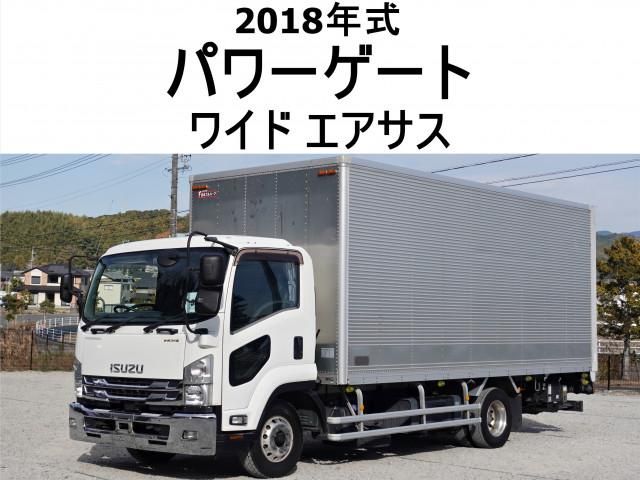 ISUZU / FORWARD