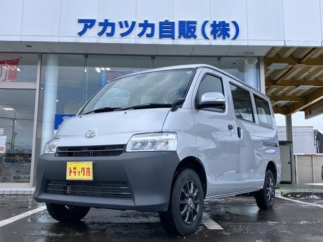 TOYOTA / TOWNACE van 4WD