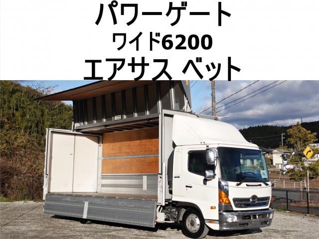 HINO / RANGER