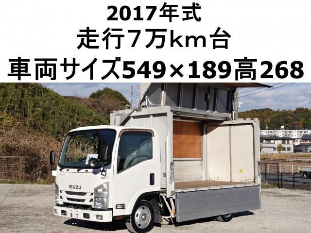 ISUZU / ELF