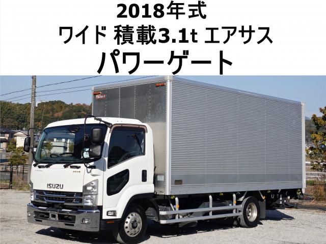 ISUZU / FORWARD