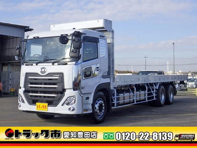 NISSAN DIESEL / Quon