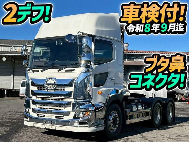 HINO / PROFIA