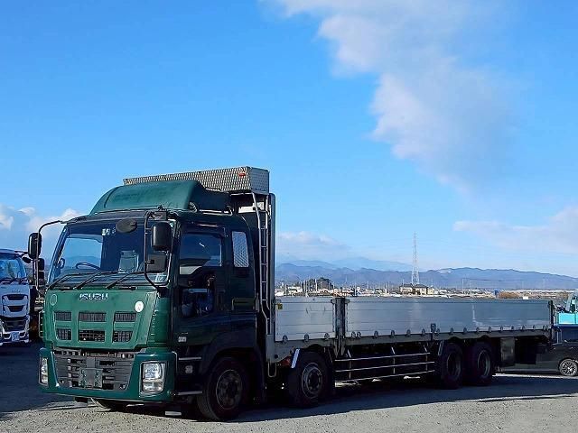 ISUZU / GIGA