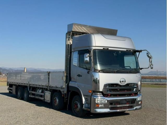 NISSAN DIESEL / Quon