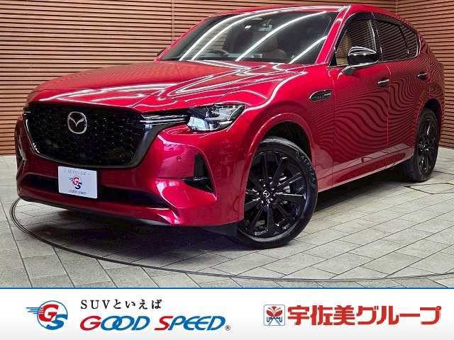 MAZDA / CX-60