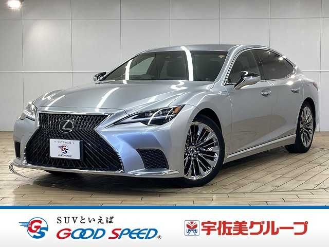 TOYOTA / LEXUS LS500