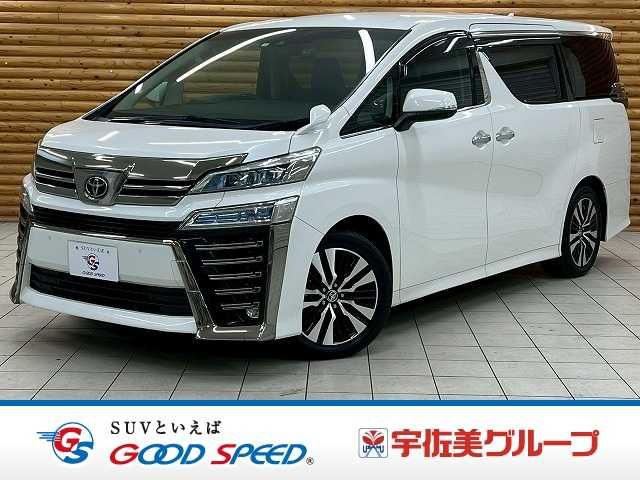 TOYOTA / VELLFIRE
