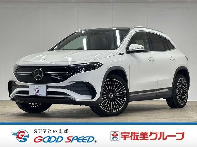 MERCEDES BENZ / MERCEDES BENZ EQA