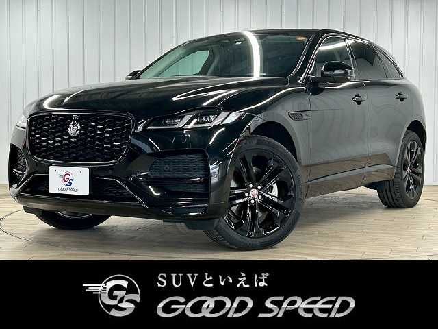 JAGUAR / JAGUAR F-PACE