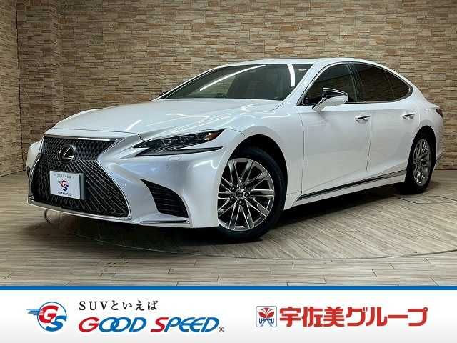 TOYOTA / LEXUS LS500