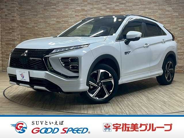 MITSUBISHI / ECLIPSE CROSS PHEV