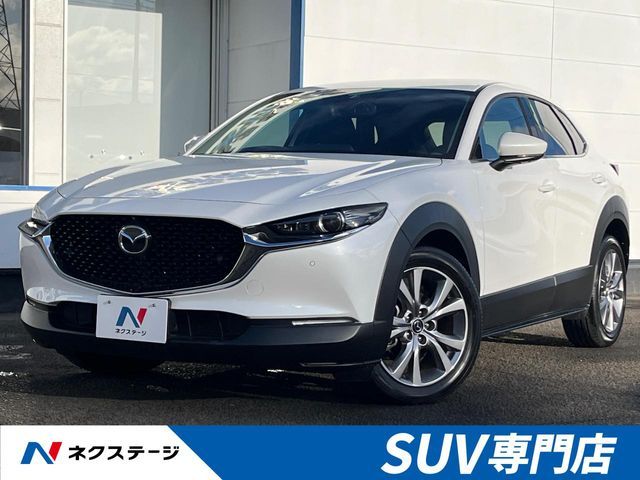 MAZDA / CX-30