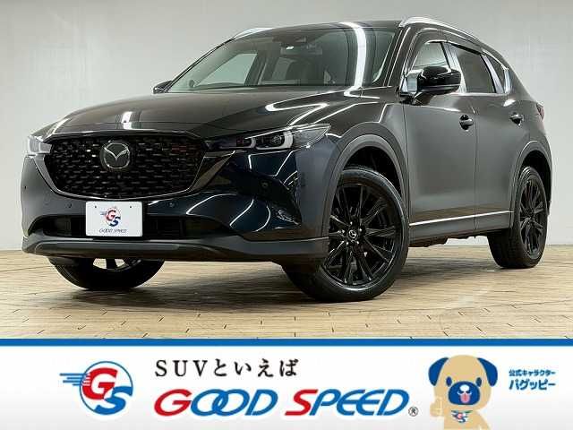 MAZDA / CX-5
