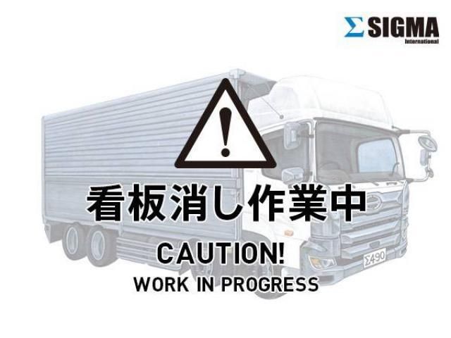 MITSUBISHI FUSOU / SUPER GREAT