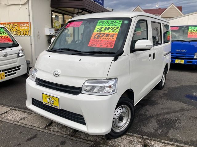DAIHATSU / Gran Max CARGO