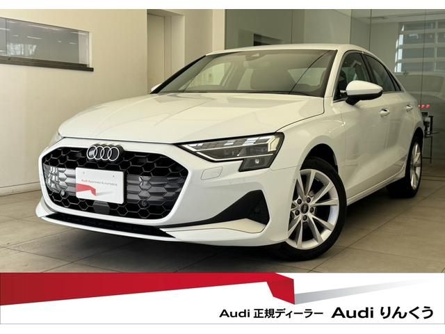 AUDI / AUDI A3 Sedan