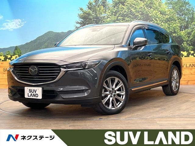 MAZDA / CX-8