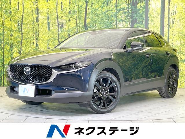 MAZDA / CX-30