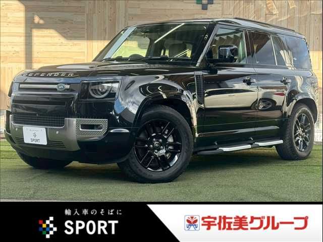 ROVER / ROVER DEFENDER