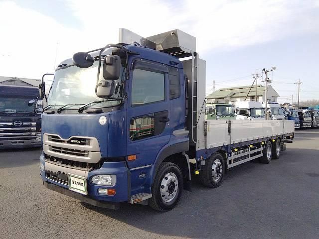 NISSAN DIESEL / Quon