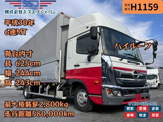 HINO / RANGER