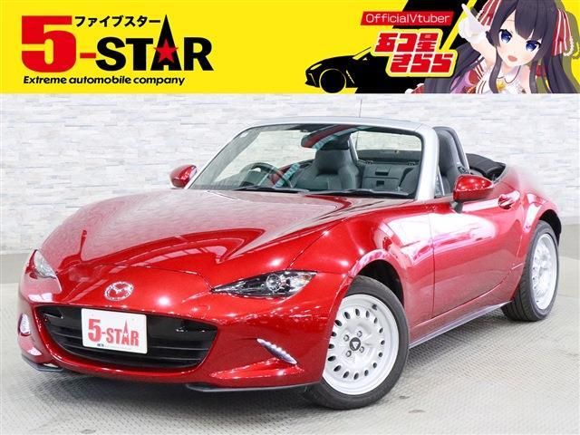 MAZDA / ROADSTER