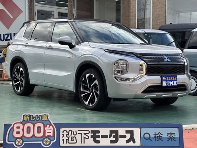 MITSUBISHI / OUTLANDER PHEV