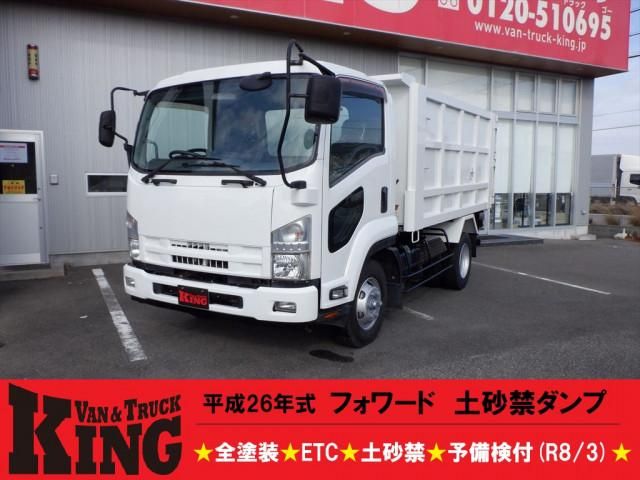 ISUZU / FORWARD