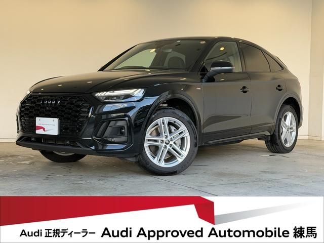 AUDI / AUDI Q5 SPORTBACK
