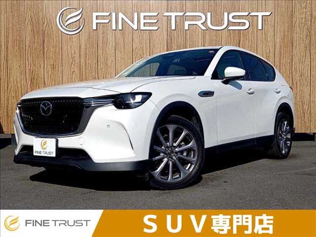 MAZDA / CX-60