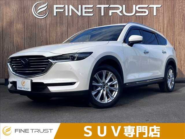 MAZDA / CX-8