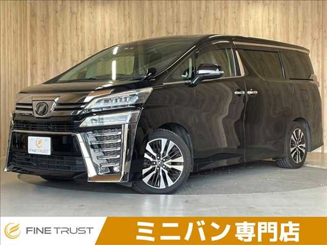 TOYOTA / VELLFIRE
